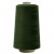 Швейные нитки (армированные) 28S/2, нам. 2 500 м, цвет 596 - купить в Миассе. Цена: 148.95 руб.