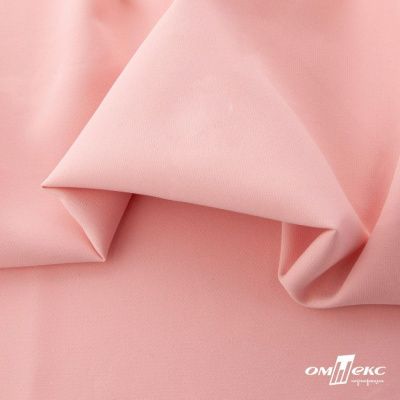 Ткань костюмная "Элис", 97%P 3%S, 220 г/м2 ш.150 см, цв-грейпфрут розовый  - купить в Миассе. Цена 308 руб.