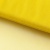 Фатин матовый 16-70, 12 гр/м2, шир.300см, цвет жёлтый - купить в Миассе. Цена 112.70 руб.