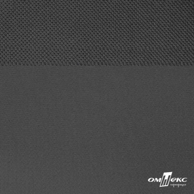 Текстильный материал Оксфорд 600D с покрытием PU, WR, 210 г/м2, т.серый 19-3906, шир. 150 см - купить в Миассе. Цена 253.86 руб.