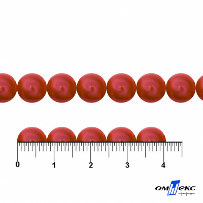 0404-0140-Бусины пластиковые под жемчуг "ОмТекс", 8 мм, (уп.50гр=218+/-3шт), цв.072-красный - купить в Миассе. Цена: 42.84 руб.