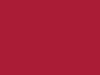 Даймонд Рипстоп 240Т красный #51 83г/м2 WR,PU, шир.150см - купить в Миассе. Цена 131.70 руб.