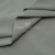 Ткань сорочечная стрейч 15-4305, 115 гр/м2, шир.150см, цвет серый - купить в Миассе. Цена 307.75 руб.