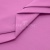 Сорочечная ткань 16-2120, 120 гр/м2, шир.150см, цвет розовый - купить в Миассе. Цена 168.02 руб.