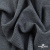 Ткань костюмная Пье-де-пуль 24013, 210 гр/м2, шир.150см, цвет чёрн/св.серый - купить в Миассе. Цена 334.18 руб.
