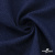 Ткань костюмная "Джинс", 270 г/м2, 74% хлопок 24%полиэстер, 2%спандекс, шир. 135 см, т.синий - купить в Миассе. Цена 615.14 руб.