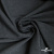 Ткань костюмная "Моник", 80% P, 16% R, 4% S, 250 г/м2, шир.150 см, цв-темно серый - купить в Миассе. Цена 555.82 руб.