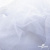 Сетка Фатин Глитер, 18 (+/-5) гр/м2, шир.155 см, цвет белый - купить в Миассе. Цена 157.78 руб.