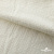 Ткань Муслин, 100% хлопок, 125 гр/м2, шир. 135 см (16) цв.молочно белый - купить в Миассе. Цена 337.25 руб.