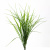 Трава искусственная -3, шт (осока 50 см/8 см  5 листов)				 - купить в Миассе. Цена: 124.17 руб.