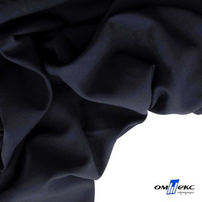 Ткань костюмная Зара, 92%P 8%S, Dark blue/Т.синий, 200 г/м2, шир.150 см - купить в Миассе. Цена 325.28 руб.