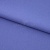 Креп стрейч Манго 18-3946, 200 гр/м2, шир.150см, цвет фиалка - купить в Миассе. Цена 261.53 руб.