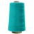 Швейные нитки (армированные) 28S/2, нам. 2 500 м, цвет 360 - купить в Миассе. Цена: 148.95 руб.