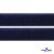 Мягкая петельная лента шир.25 мм, (упак.25 м), цв.т.синий - купить в Миассе. Цена: 24.50 руб.