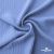 Ткань "Марлен", 14-4115, 170 г/м2 ш.150 см, цв-голубой кашемир - купить в Миассе. Цена 217.67 руб.