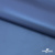 Курточная ткань "Милан", 100% Полиэстер, PU, 110гр/м2, шир.155см, цв. синий - купить в Миассе. Цена 340.23 руб.