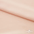 Плательная ткань "Невада" 12-1212, 120 гр/м2, шир.150 см, цвет розовый кварц - купить в Миассе. Цена 205.73 руб.