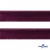 Кант атласный 072, шир. 12 мм (в упак. 65,8 м), цвет т.бордовый - купить в Миассе. Цена: 237.16 руб.