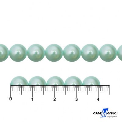 0404-5146А-Полубусины пластиковые круглые "ОмТекс", 8 мм, (уп.50гр=365+/-3шт), цв.086-бл.бирюза - купить в Миассе. Цена: 63.46 руб.