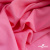 Ткань плательная Марсель 80% полиэстер 20% нейлон,125 гр/м2, шир. 150 см, цв. розовый - купить в Миассе. Цена 460.18 руб.