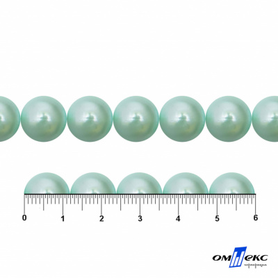 0404-5146С-Полубусины пластиковые круглые "ОмТекс", 12 мм, (уп.50гр=100+/-3шт), цв.086-бл.бирюза - купить в Миассе. Цена: 63.46 руб.