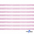 Лента парча 3341, шир. 6 мм/уп. 33+/-0,5 м, цвет розовый-серебро - купить в Миассе. Цена: 42.45 руб.