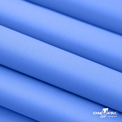 Мембранная ткань "Ditto" 18-4039, PU/WR, 130 гр/м2, шир.150см, цвет голубой - купить в Миассе. Цена 310.76 руб.