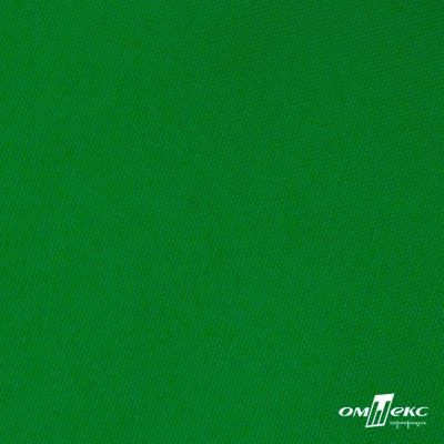 Ткань подкладочная Таффета 190Т, Middle, 17-6153 зеленый, 53 г/м2, шир.150 см - купить в Миассе. Цена 35.50 руб.