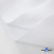 Ткань смесовая для спецодежды "Униформ", 200 гр/м2, шир.150 см, цвет белый - купить в Миассе. Цена 164.20 руб.