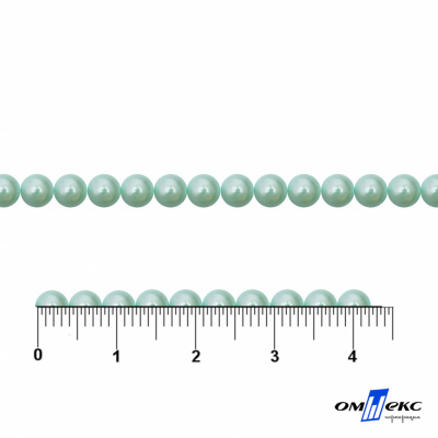 0404-5146G-Полубусины пластиковые круглые "ОмТекс", 4 мм, (уп.50гр=2500+/-10шт), цв.086-бл.бирюза - купить в Миассе. Цена: 63.50 руб.