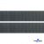 Лента крючок пластиковый (100% нейлон), шир.25 мм, (упак.50 м), цв.т.серый - купить в Миассе. Цена: 18.62 руб.