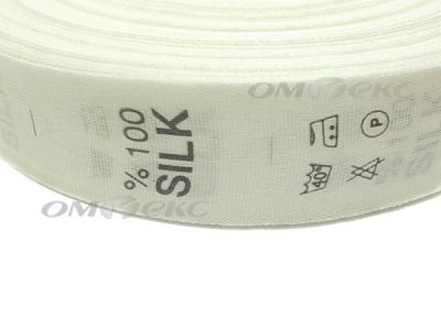 Состав и уход за тк.100% Silk (1000 шт) - купить в Миассе. Цена: 520.46 руб.
