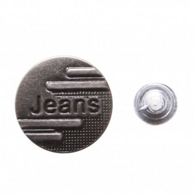 Пуговица джинсовая металлическая, 15 мм, в ассортименте - купить в Миассе. Цена: 1.62 руб.