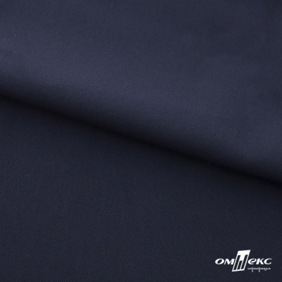 Ткань костюмная "Фабио" 80% P, 16% R, 4% S, 245 г/м2, шир.150 см, цв-темно синий #2 - купить в Миассе. Цена 520.68 руб.