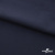 Ткань костюмная "Фабио" 80% P, 16% R, 4% S, 245 г/м2, шир.150 см, цв-темно синий #2 - купить в Миассе. Цена 520.68 руб.