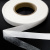 Прокладочная лента (паутинка на бумаге) DFD23, шир. 15 мм (боб. 100 м), цвет белый - купить в Миассе. Цена: 2.64 руб.
