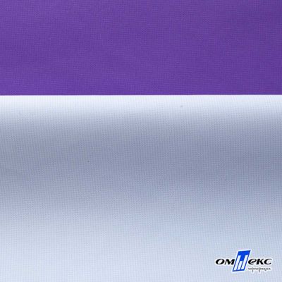 Текстильный материал " Ditto", мембрана покрытие 5000/5000, 130 г/м2, цв.18-3634 фиолет - купить в Миассе. Цена 307.92 руб.